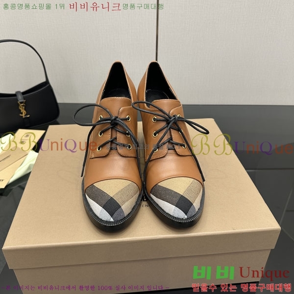 ���� ������ ������ 3U65562