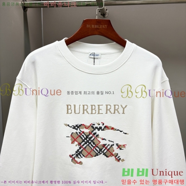 ���� ������ ������ BU74201-2