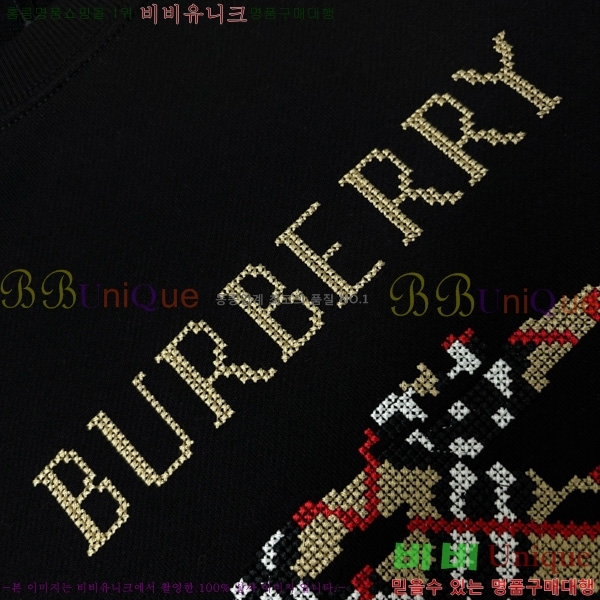 ���� ������ ������ BU74201-1