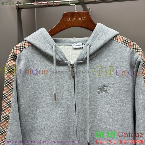 ���� ������ ��Ŷ BU612757-1