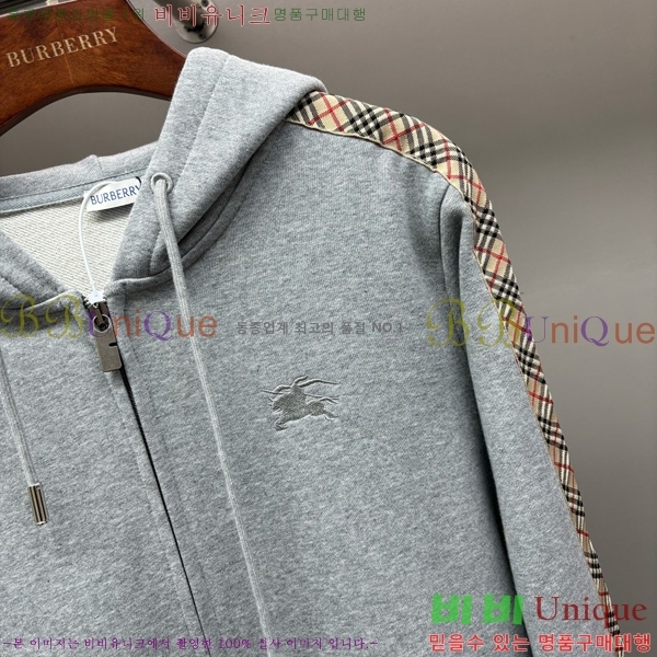 ���� ������ ��Ŷ BU612757-1