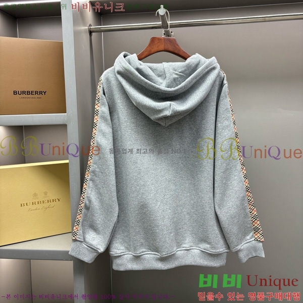 ���� ������ ��Ŷ BU612757-1