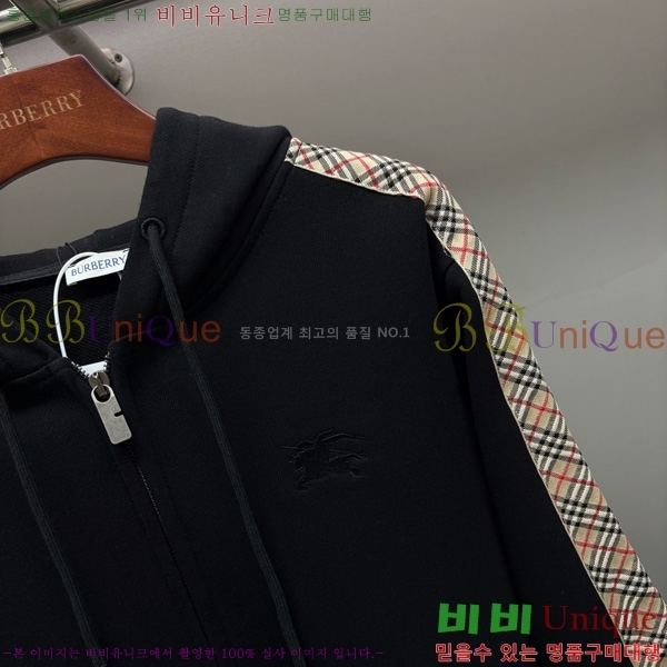 ���� ������ ��Ŷ BU612757-2