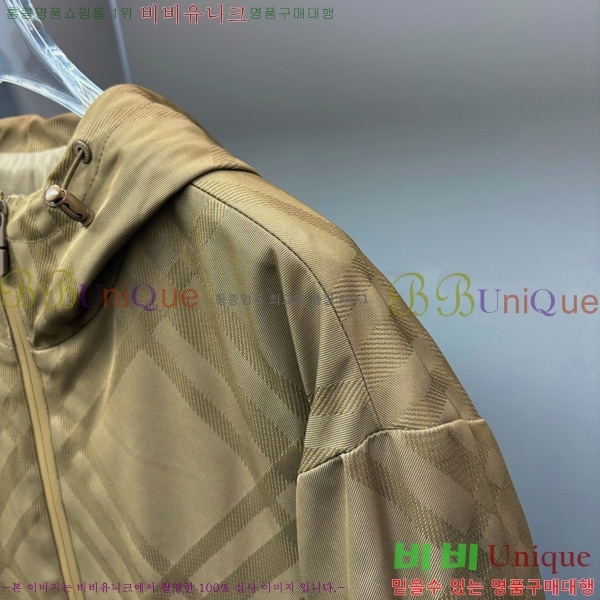 ���� ������ ��Ŷ BU612758-1