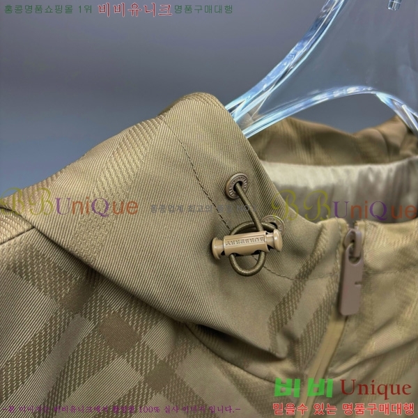 ���� ������ ��Ŷ BU612758-1