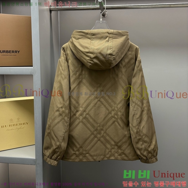 ���� ������ ��Ŷ BU612758-1