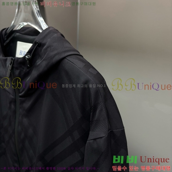 ���� ������ ��Ŷ BU612758-2