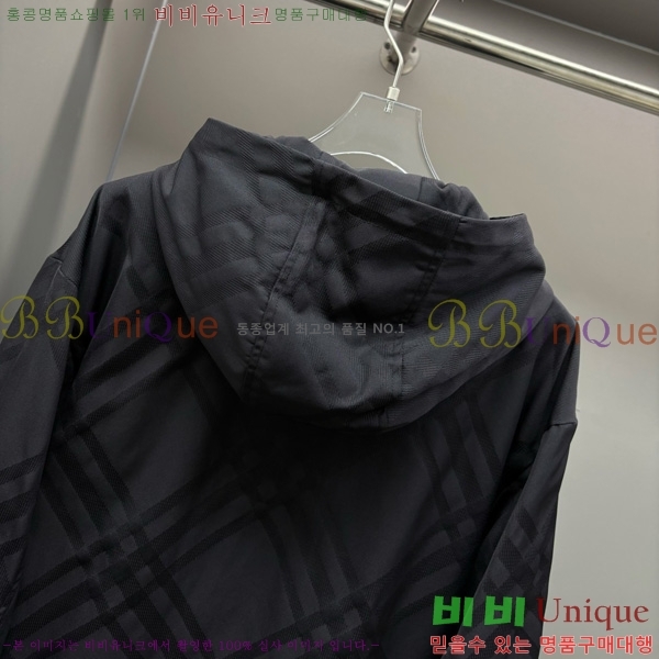 ���� ������ ��Ŷ BU612758-2