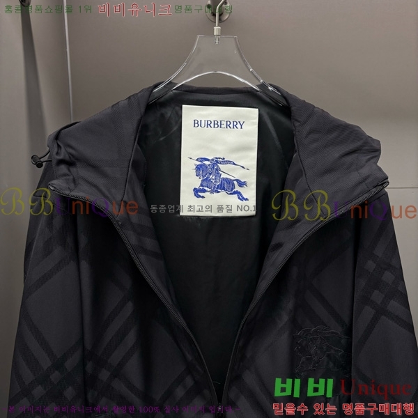 ���� ������ ��Ŷ BU612758-2