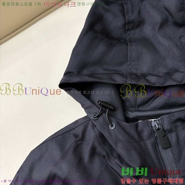 ���� ������ ��Ŷ BU612758-2