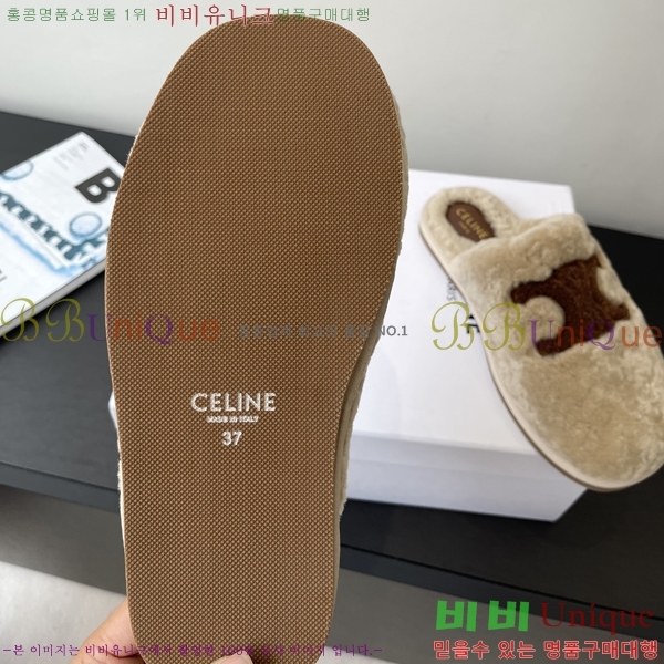   þ    27CE2582312-1