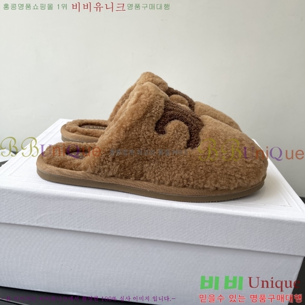   þ    27CE2582312-3