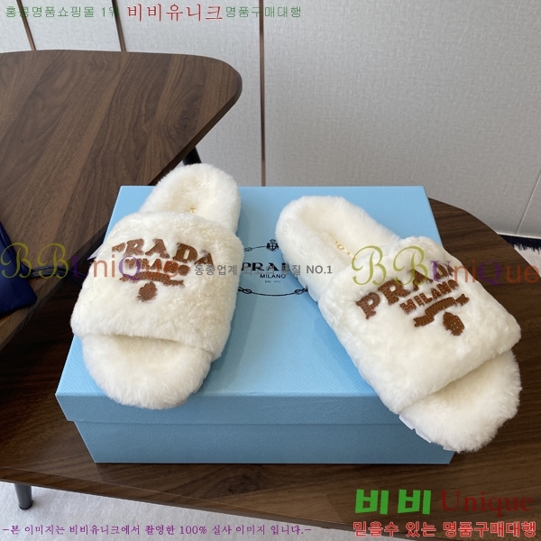   þ   31P2582321-6