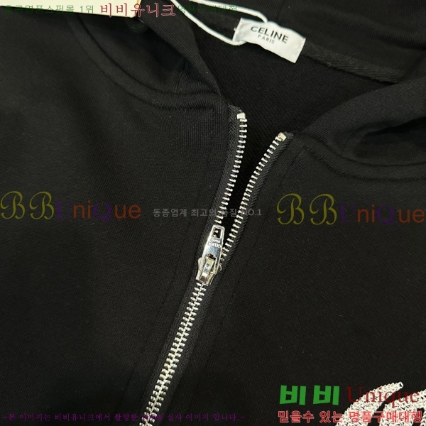 �������� ������ ����� CE263448