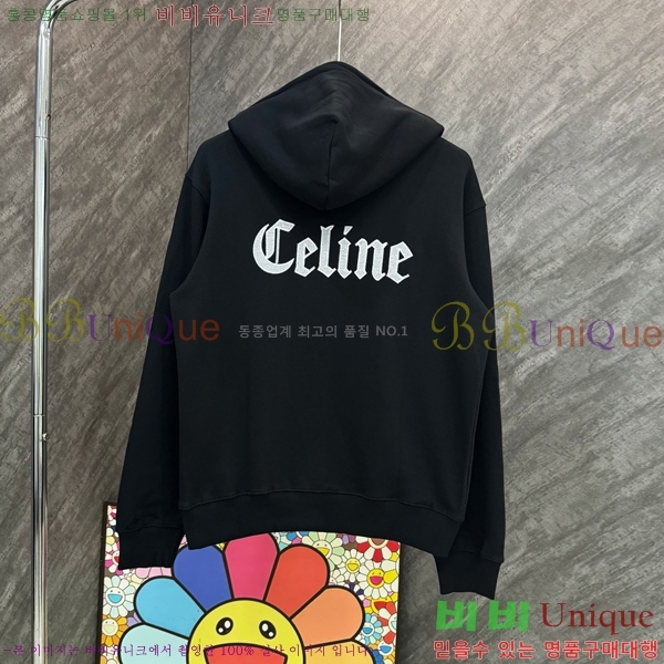 �������� ������ ����� CE263448