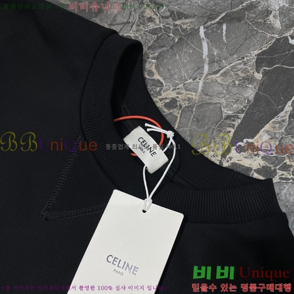 ���� ������ ������ CE233852