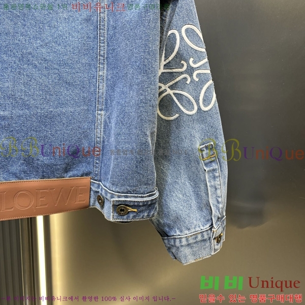 ���� �ο��� ���� ���� LW112054