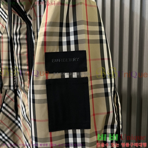 ���� ������ ��Ŷ BU612759-1