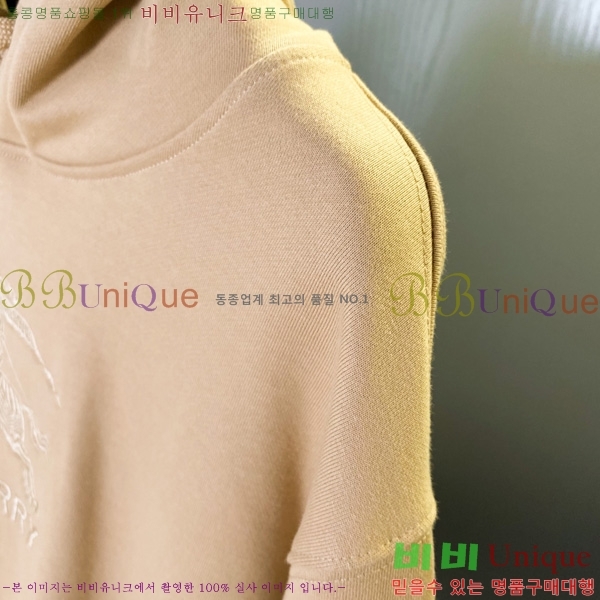 ���� ������ �ĵ�Ƽ BU74192-1