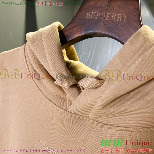 ���� ������ �ĵ�Ƽ BU74192-1