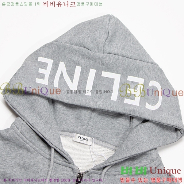 �������� ������ �ĵ����� CE185648