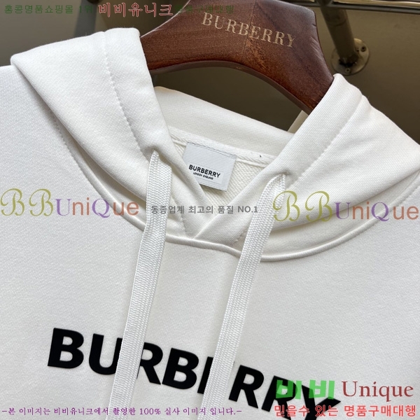 ���� ������ �ĵ����� BU74199-6