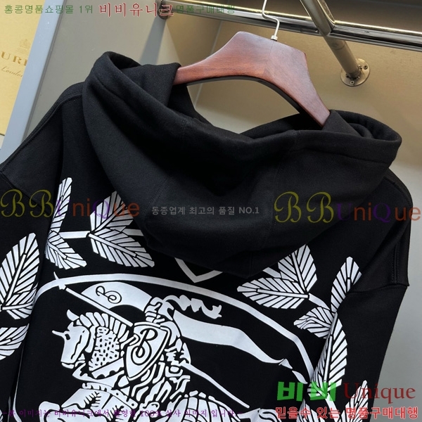 ���� ������ �ĵ�Ƽ BU74197