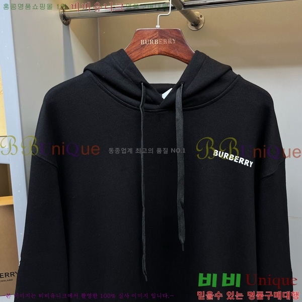 ���� ������ �ĵ�Ƽ BU74197