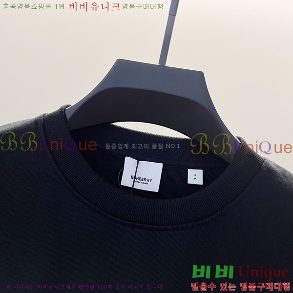 ���� ������ ������ BU74183-1