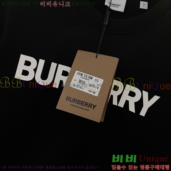 ���� ������ ������ BU74183-1