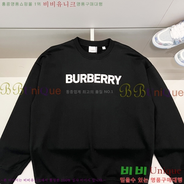 ���� ������ ������ BU74183-1