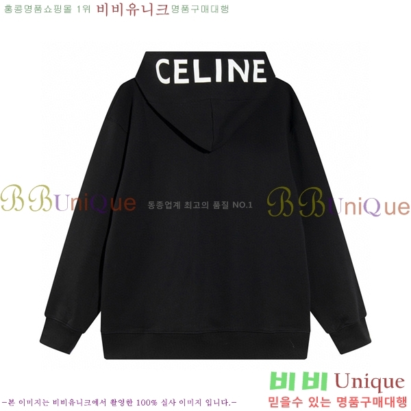 �������� ������ �ĵ����� CE185648