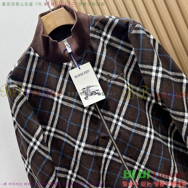 ���� ������ ��Ŷ BU612507