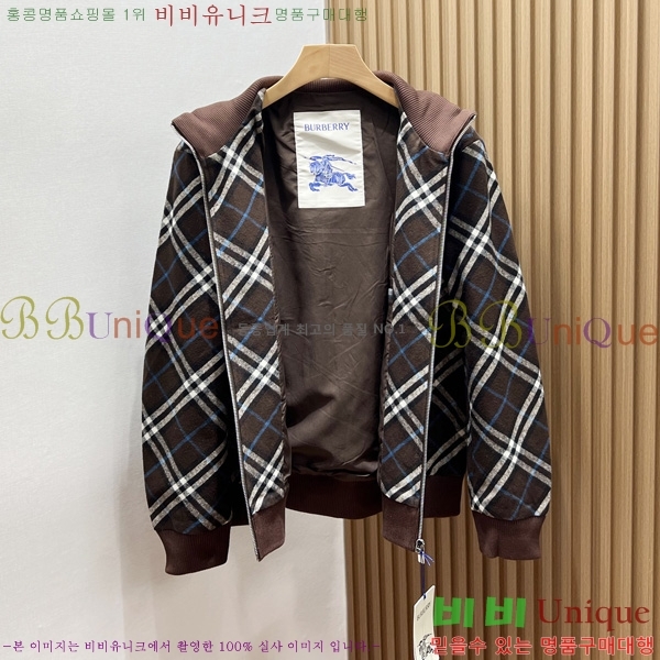 ���� ������ ��Ŷ BU612507