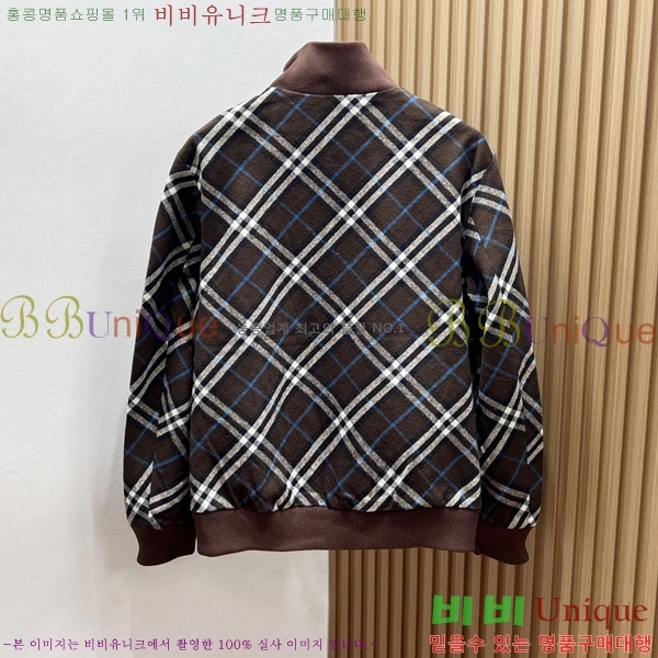 ���� ������ ��Ŷ BU612507