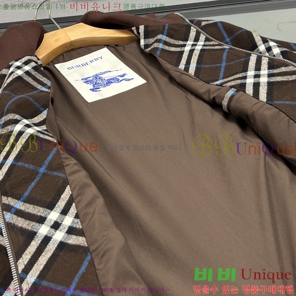 ���� ������ ��Ŷ BU612507