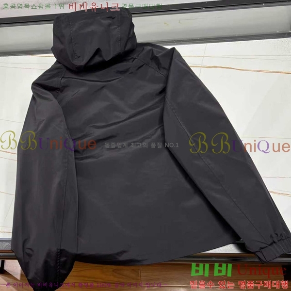 ���� ������ ��Ŷ BU612506