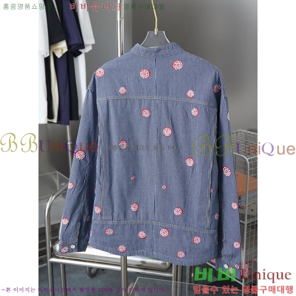 �������� ���̺��� ���� ���� LV5185312