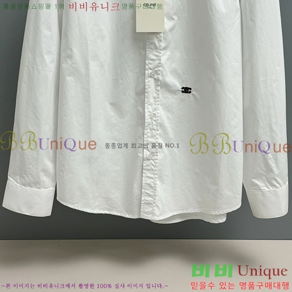 ���� ������ ���� ���� CE517203-1