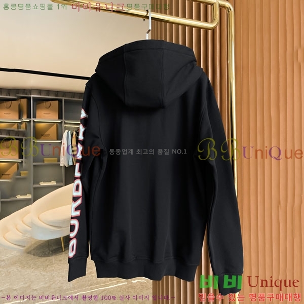 ���� ������ �ĵ�Ƽ ��Ŷ BU612509-1