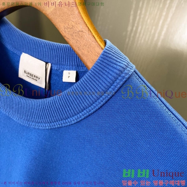 ���� ������ ������ BU517093-2