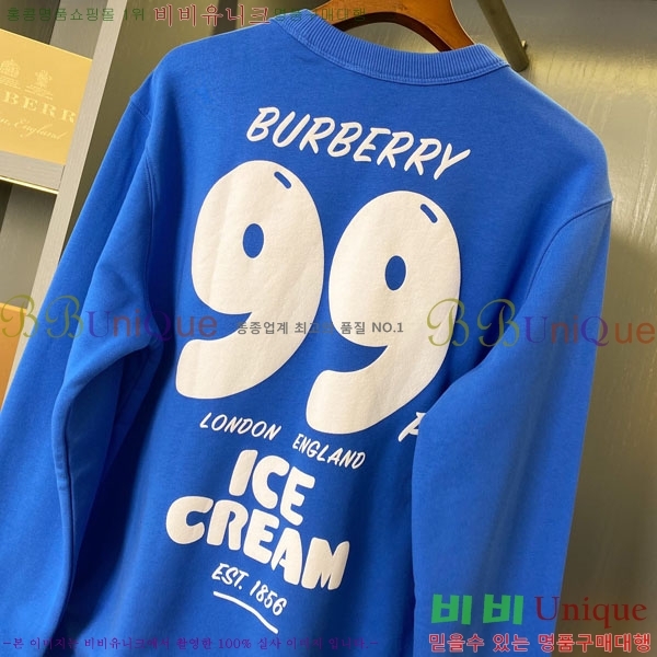 ���� ������ ������ BU517093-2