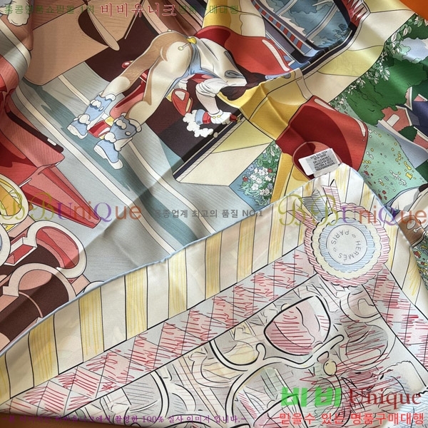 #�����޽� ���÷�/��ī�� HE967451-2