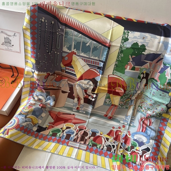 #�����޽� ���÷�/��ī�� HE967451-2