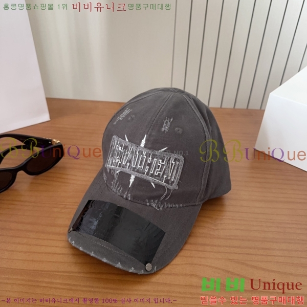 �������� �߷��þư� ���� B654136-2