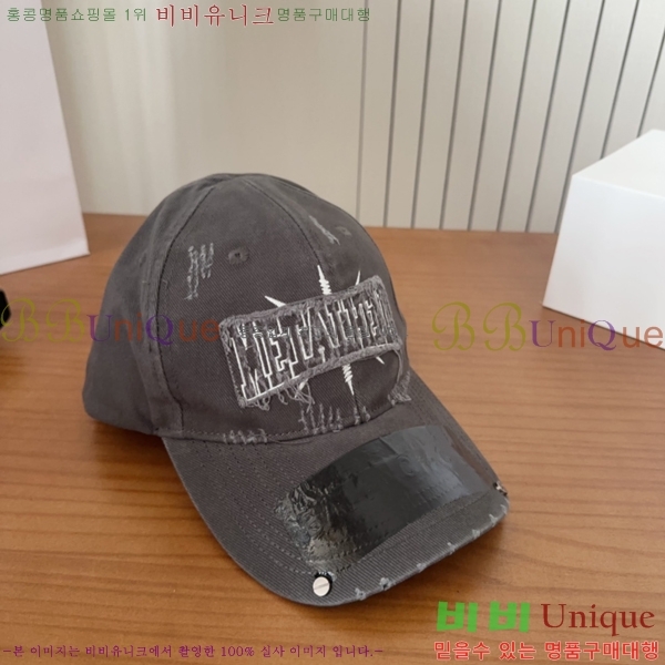 �������� �߷��þư� ���� B654136-2