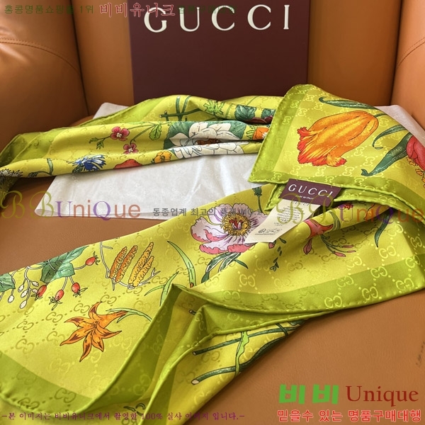 #���� ���÷�/��ī�� GG663728-4