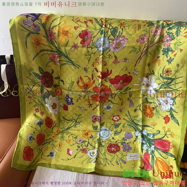 #���� ���÷�/��ī�� GG663728-4