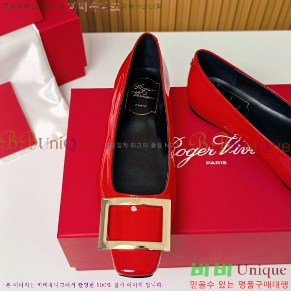  Ŭ ߷ ÷ 32RV725541-4