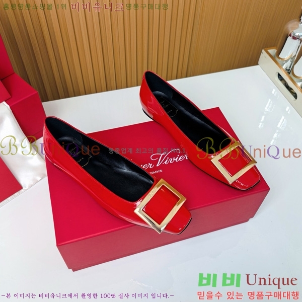  Ŭ ߷ ÷ 32RV725541-4